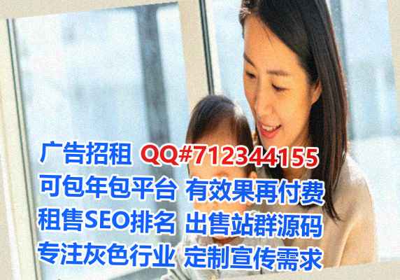 新余借腹生子家政门市部